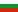 Bulgarian (bg-BG) Bulgarian (bg-BG)